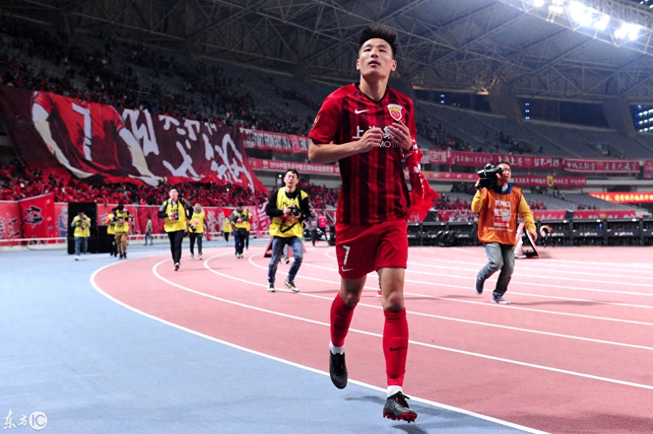 2018中超联赛第27轮，上海上港VS山东鲁能泰山